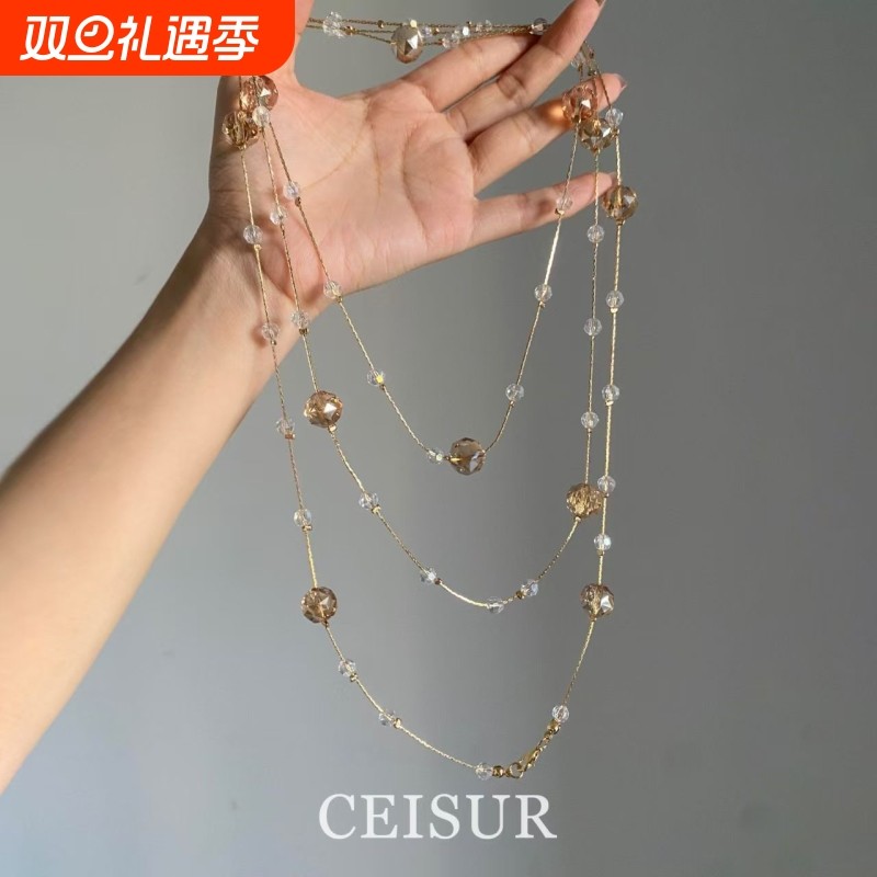 法式氛围感多层串珠项链长款叠戴早秋新款配裙子毛衣锁骨链颈链女