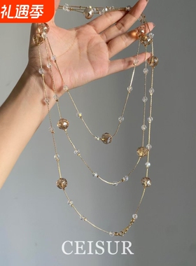 法式氛围感多层串珠项链长款叠戴早秋新款配裙子毛衣锁骨链颈链女