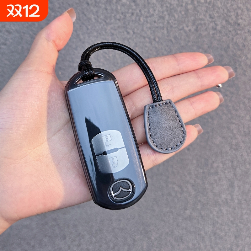 马自达CX3CX5CX7汽车钥匙套