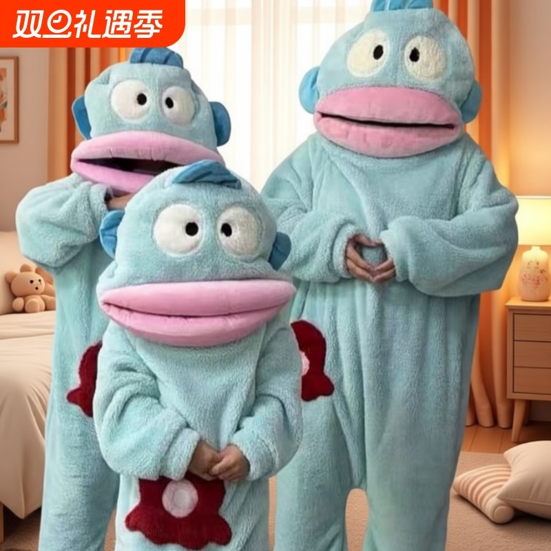 丑鱼睡衣连体一家三口珊瑚绒加厚保暖搞怪可爱亲子睡袍家居服冬季