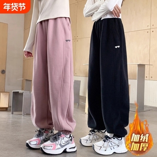 女童裤子加绒卫裤秋冬款2025新款儿童女孩一体黑色大童秋季运动裤