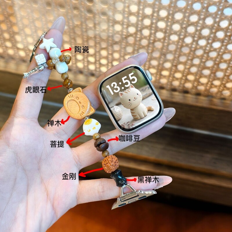 【檀木小猫】适用于红米watch6/5/4手表带串珠创意腕带Redmi专用女款小米手环9pro智能运动配件8pro图片