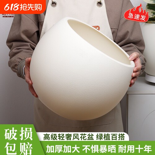 轻奢高级感树脂花盆大号奶油风黑金刚橡皮树胖盆圆球形大花盆客厅