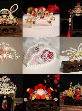 汉服头饰发冠头冠2025年新款宋明制古风配饰品毛球中国风新年发饰