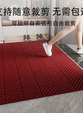 入户门外地垫进门垫子大门口防滑地毯家用脚垫裁剪红色户外耐脏
