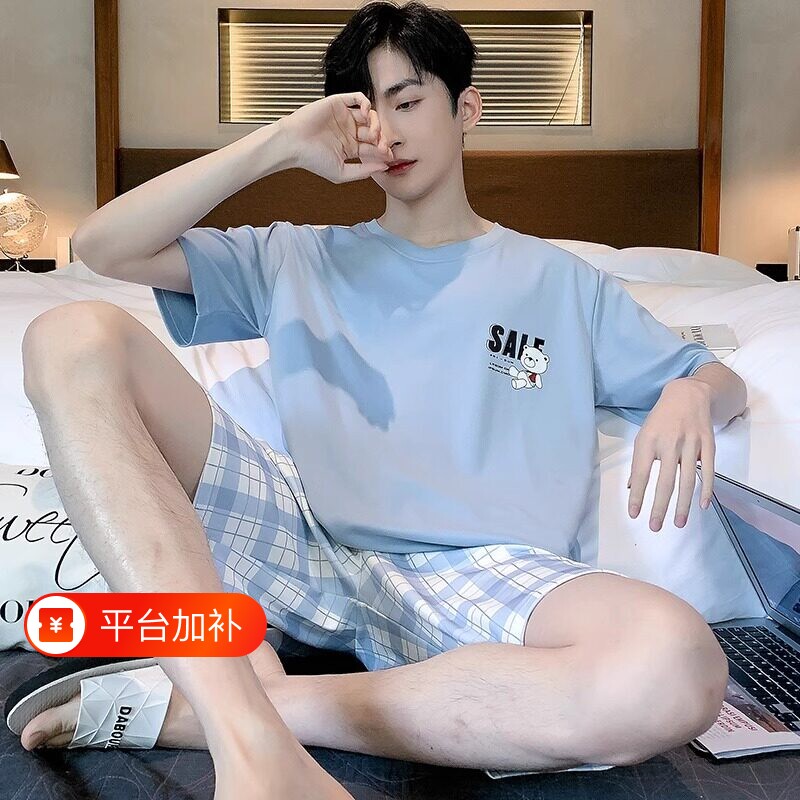睡衣男款夏季纯棉薄款短袖短裤套装男士卡通休闲大码可外穿家居服
