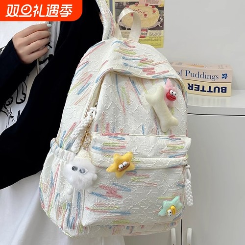 书包初中生女生ins风双肩包背包