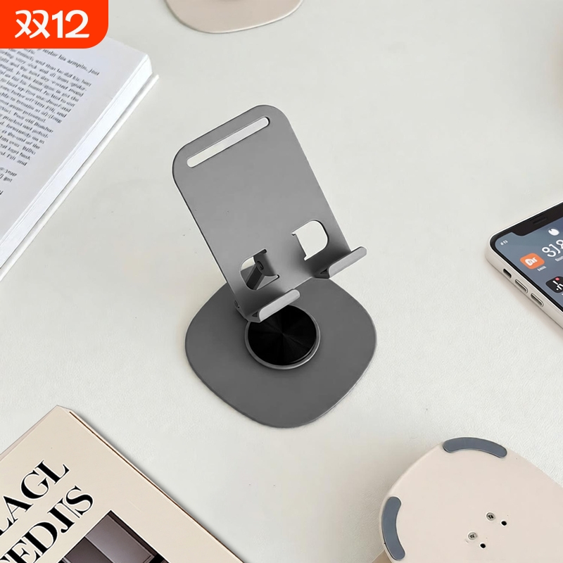 【热卖10w+】金属可折叠手机支架