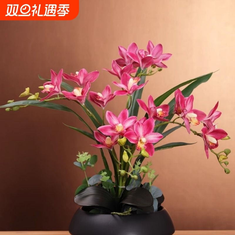 高级蕙兰仿真花假花套装摆件花客厅餐桌电视柜摆设装饰花摆放红色