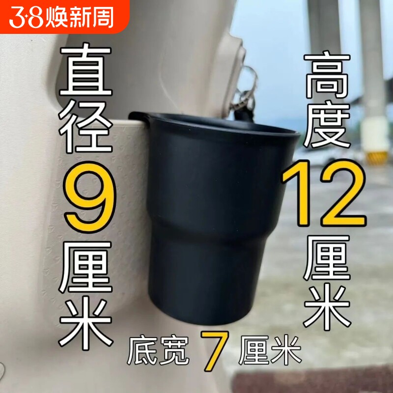 电动车水杯架放奶茶收纳车载出风口杯托便捷饮料固定置物架子