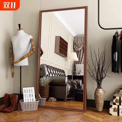 复古ins风全身镜|超1000次加购
