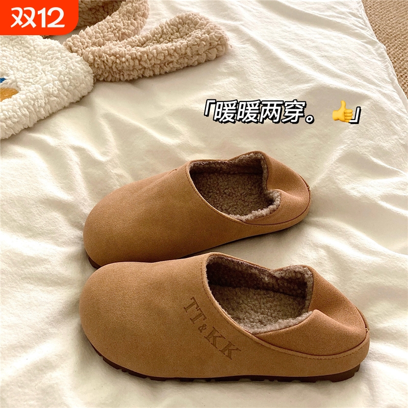 踩跟两穿~！懒人羊羔毛加绒勃肯棉拖鞋女INS冬季外穿毛毛拖鞋平底
