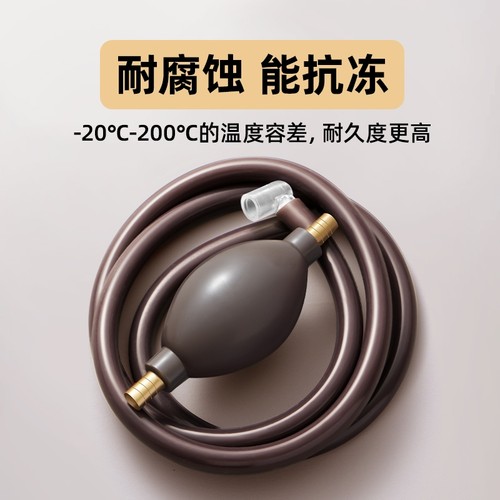 茶盘排水管带吸水球|万人加购