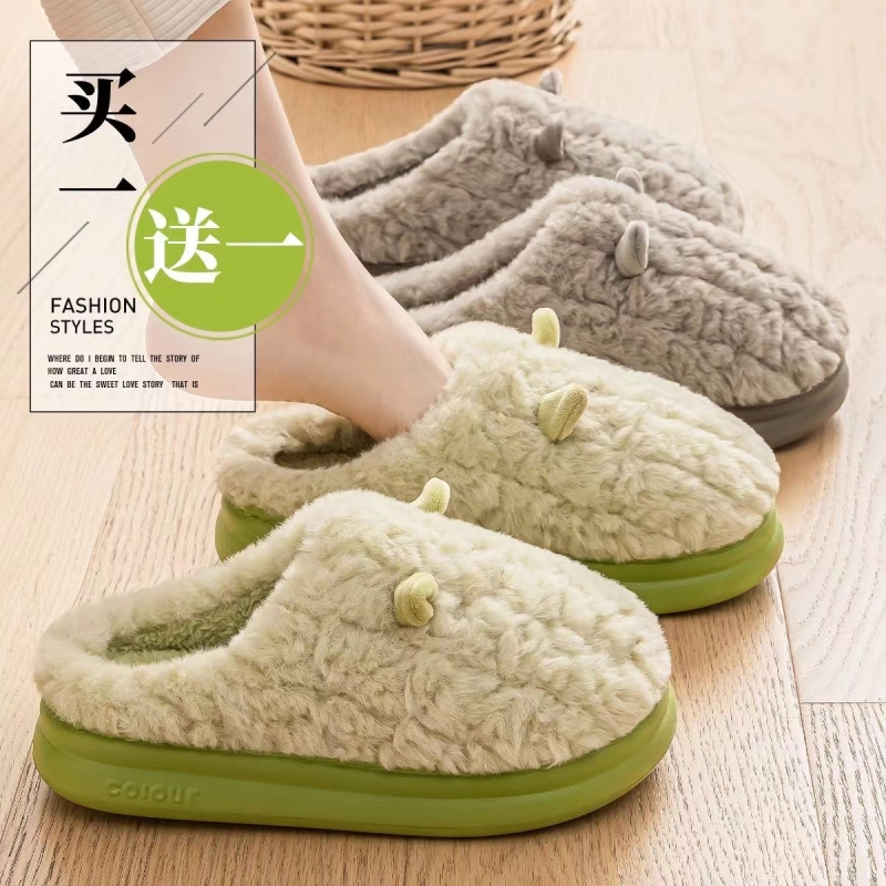 买一送一棉拖鞋女士冬季情侣室内