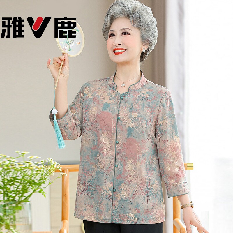雅鹿老年人夏装女衬衫奶奶套装中老年春装妈妈衣服夏季老人印花