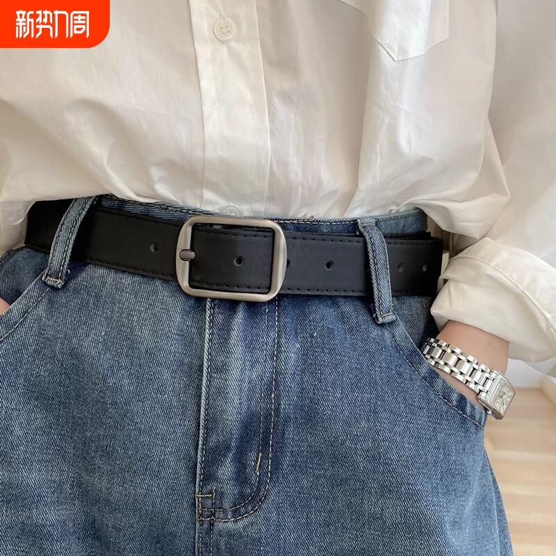 高级感百搭复古针扣腰带女简约百搭牛仔裤带小众休闲装饰皮带布丁