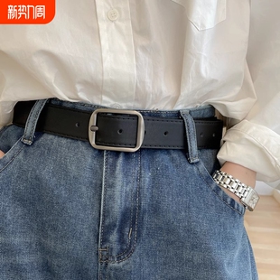 高级感百搭复古针扣腰带女简约百搭牛仔裤 饰皮带布丁 带小众休闲装