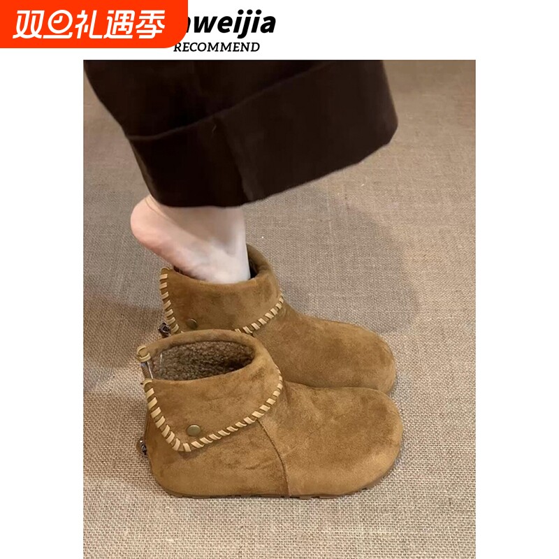 内增高厚底雪地靴女2025冬季新款皮毛一体短靴加绒保暖勃肯棉鞋子