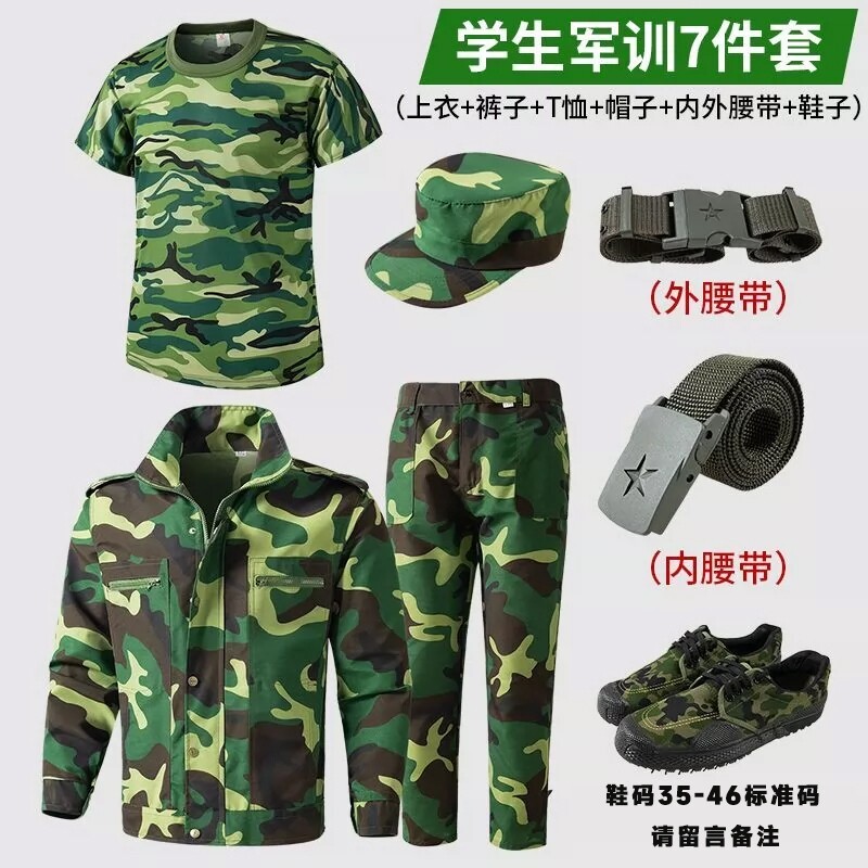 军训服短袖迷彩服全套鞋帽套装图片