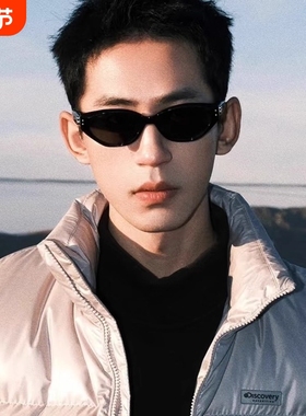 猫眼复古男生墨镜男款防紫外线大脸痞帅开车偏光镜高级感潮流白色