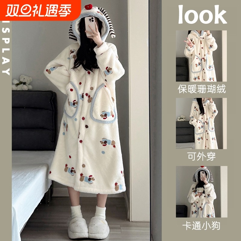 珊瑚绒睡衣睡袍女套装加厚秋冬季