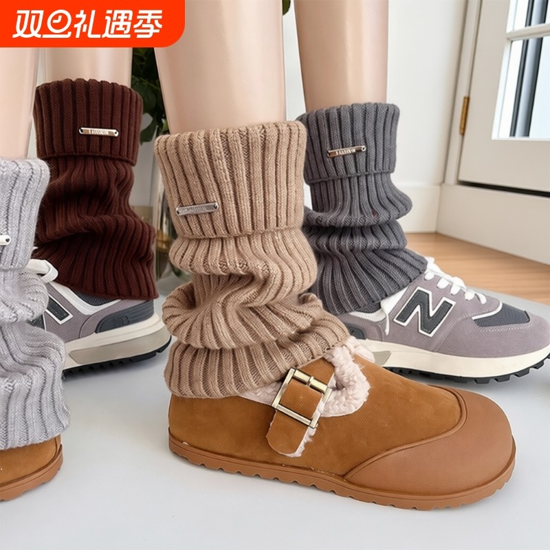 针织腿套女冬季加厚保暖