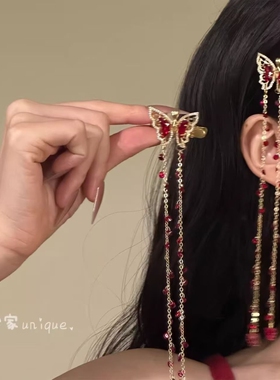 新中式气质红色蝴蝶流苏发夹女超仙小众侧边夹精致发卡发饰