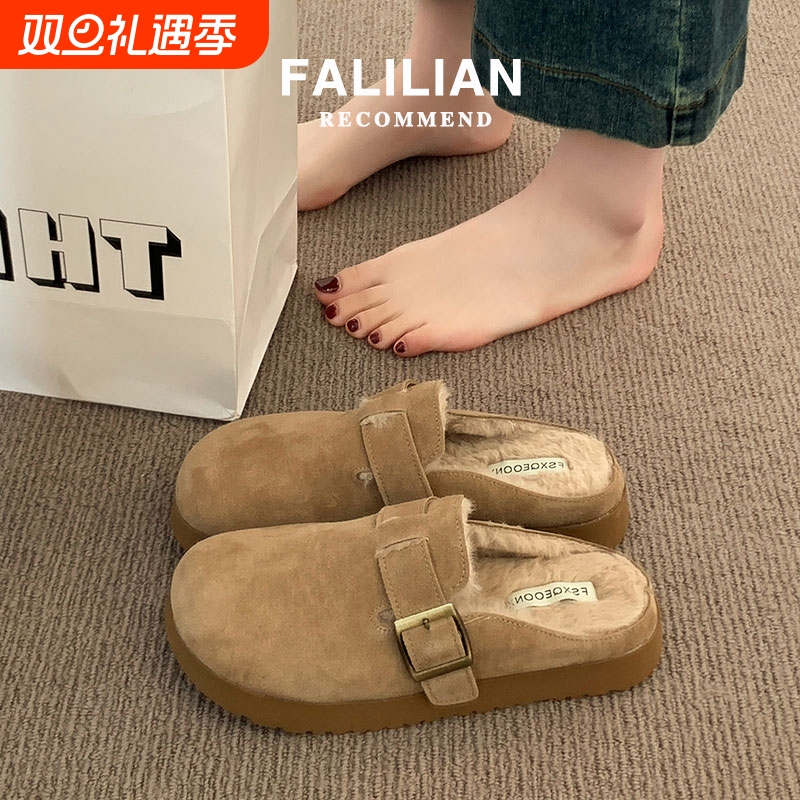 厚底毛毛勃肯鞋女半拖秋冬外穿2025新款爆款一脚蹬加绒棉拖鞋子