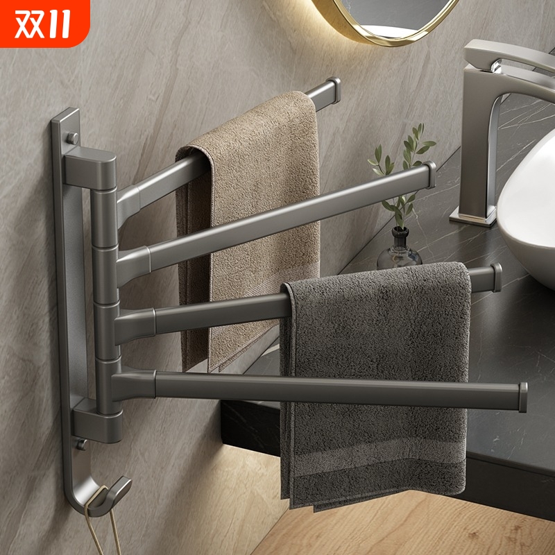 旋转毛巾架毛巾挂杆免打孔卫生间浴巾收纳挂架浴室转角单杆太空铝