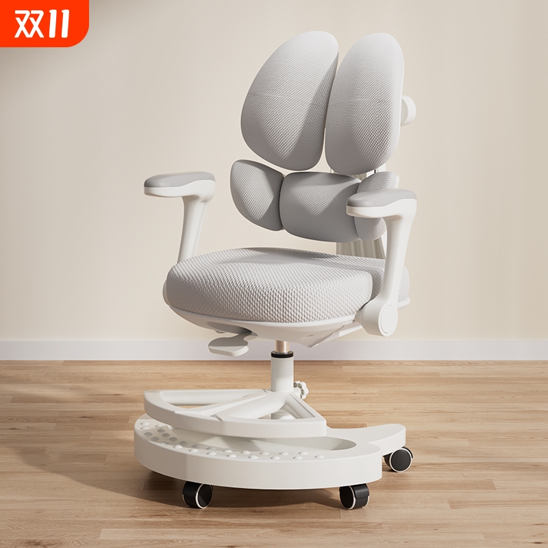 儿童学习椅小学生专用座椅家用升降调节写字椅子矫姿写作业书桌椅