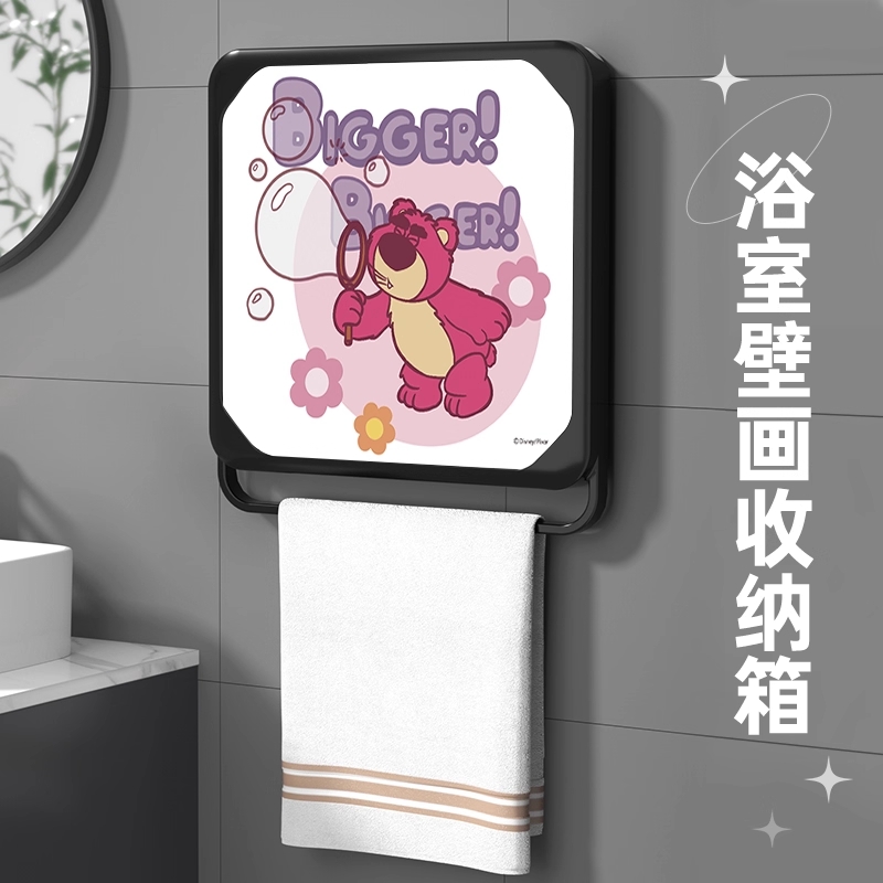 浴室置物架洗澡放干净衣服神器厕所壁画收纳箱折叠防水盒卫生间柜