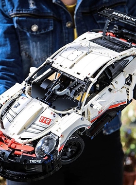 兼容乐高保时捷911积木机械组拼装跑车遥控赛车成人玩具男孩礼物