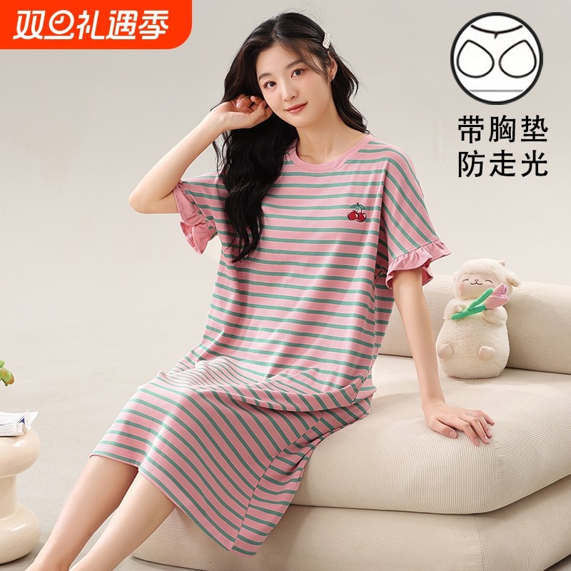睡裙女夏带胸垫一体式薄款可外穿睡衣短袖长裙夏天大码家居条纹