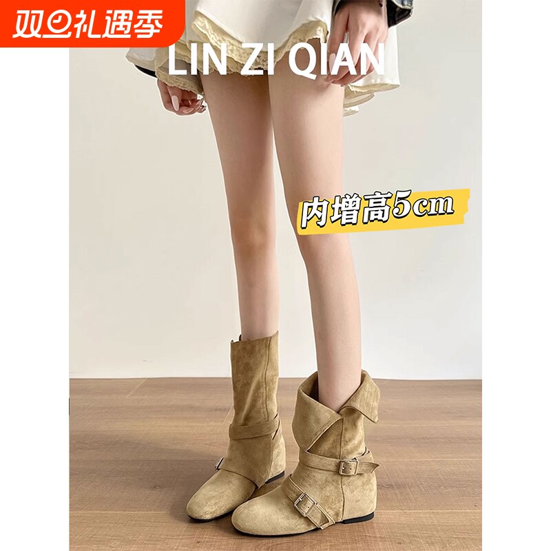 内增高小短靴显瘦中筒堆堆靴2025夏季新款新疆马丁靴短靴子黑色