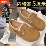 厚底内增高全包勃肯鞋女2025秋冬新款一脚蹬单鞋豆豆鞋加绒二棉鞋