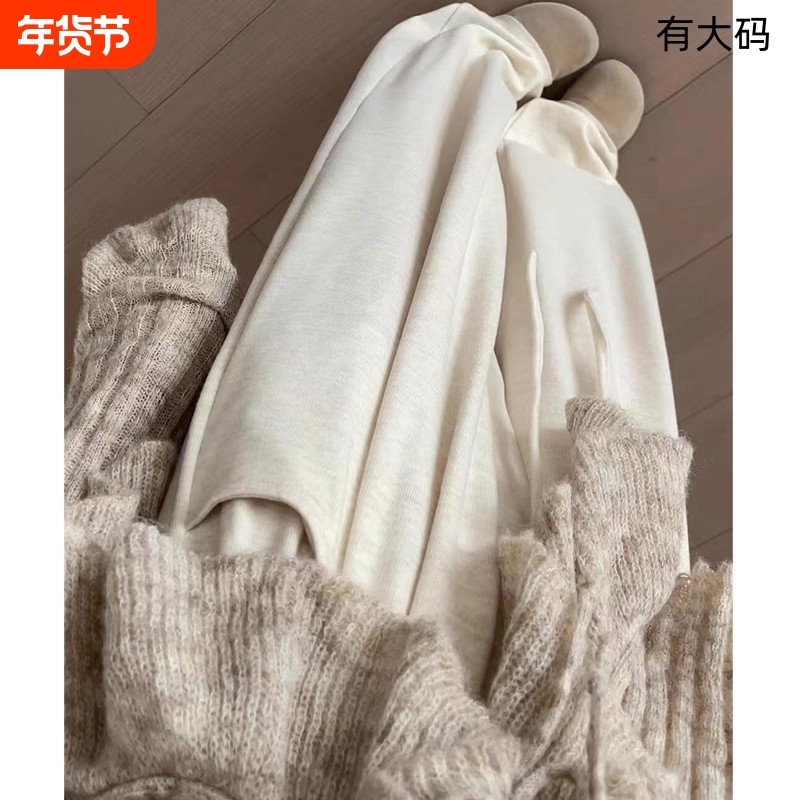 裤女春秋2025新款直筒窄版秋冬加绒阔腿裤大码加长针织糯米小个子,女装/女士精品,大码裤装,淘宝优惠券,粉丝福利购,淘宝优惠卷