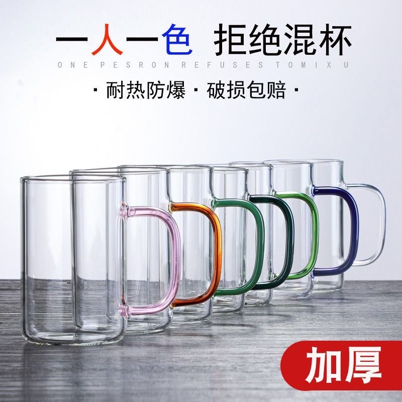 双层耐热玻璃茶杯|619人收藏