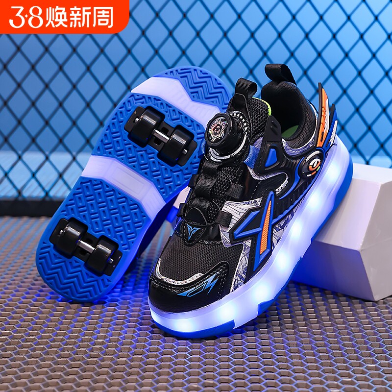 男童暴走鞋春秋2026新款四轮儿童轮滑鞋旋钮男孩可拆卸溜冰鞋发光