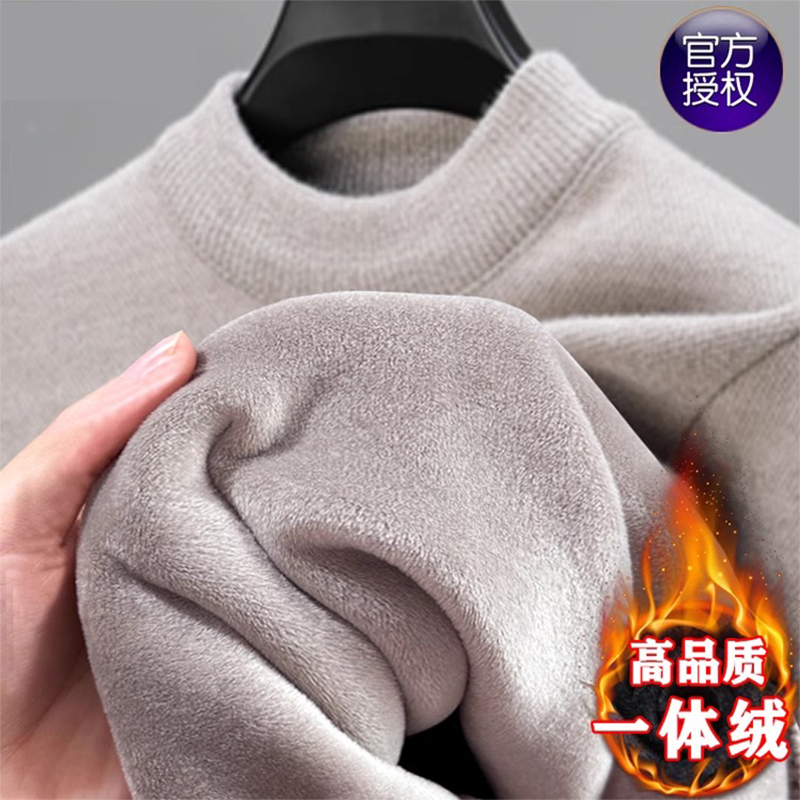 雪尼尔加绒男士毛衣|千人加购