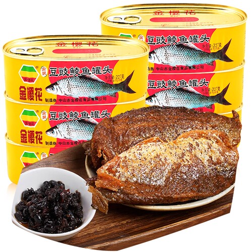 金樱花豆豉鲮鱼罐头227g方便速食