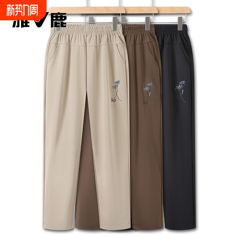 雅鹿中年妈妈春装新款休闲裤夏季薄款直筒裤中老年女装长裤小个子