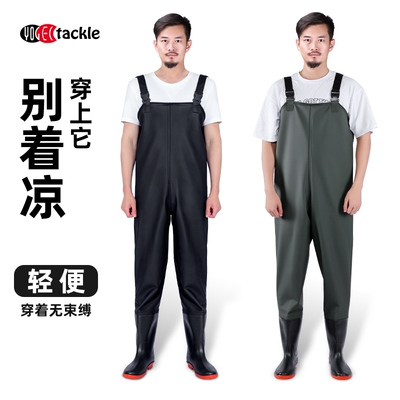 轻便实用耐脏防水超轻下水裤