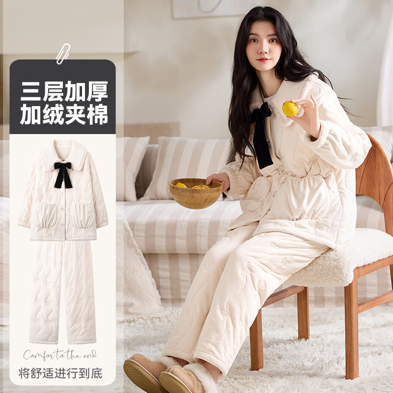 帕兰朵冬季睡衣女冬天海岛绒夹棉家居服三层加厚保暖珊瑚绒加绒
