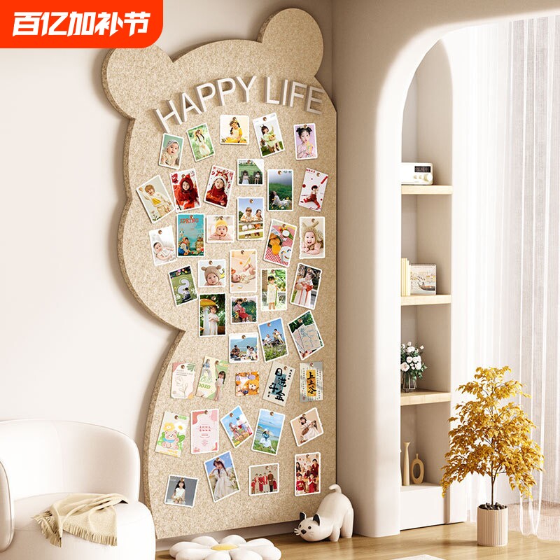 羊毛毡墙贴照片墙背景板毛毡板软木板展示墙装饰创意墙面作品展示高级感毛毡版相片墙卧室客厅氛围不伤墙玄关
