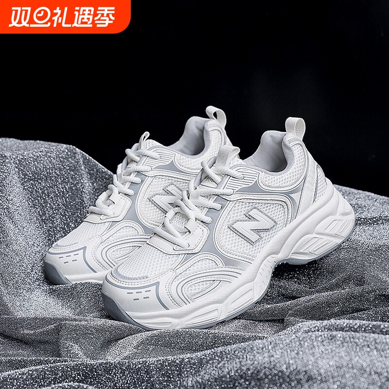 NEW BOLUNE/新百伦经典款休闲小白鞋秋冬情侣跑步鞋保暖1908系列