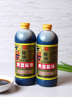 东古黄豆酱油650ml瓶黄豆酿造酱油炒菜烹饪调味品餐饮家庭家用