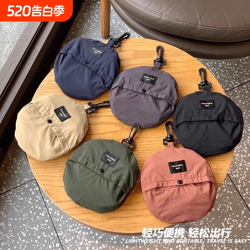 可折叠渔夫帽登山帽防晒帽夏季男女薄款速干户外徒步遮阳新款防水