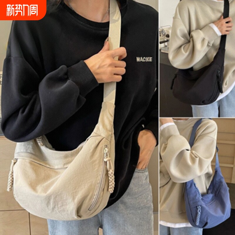 2025休闲轻便韩版夏季新款尼龙斜挎包女式大容量包包饺子包女包潮