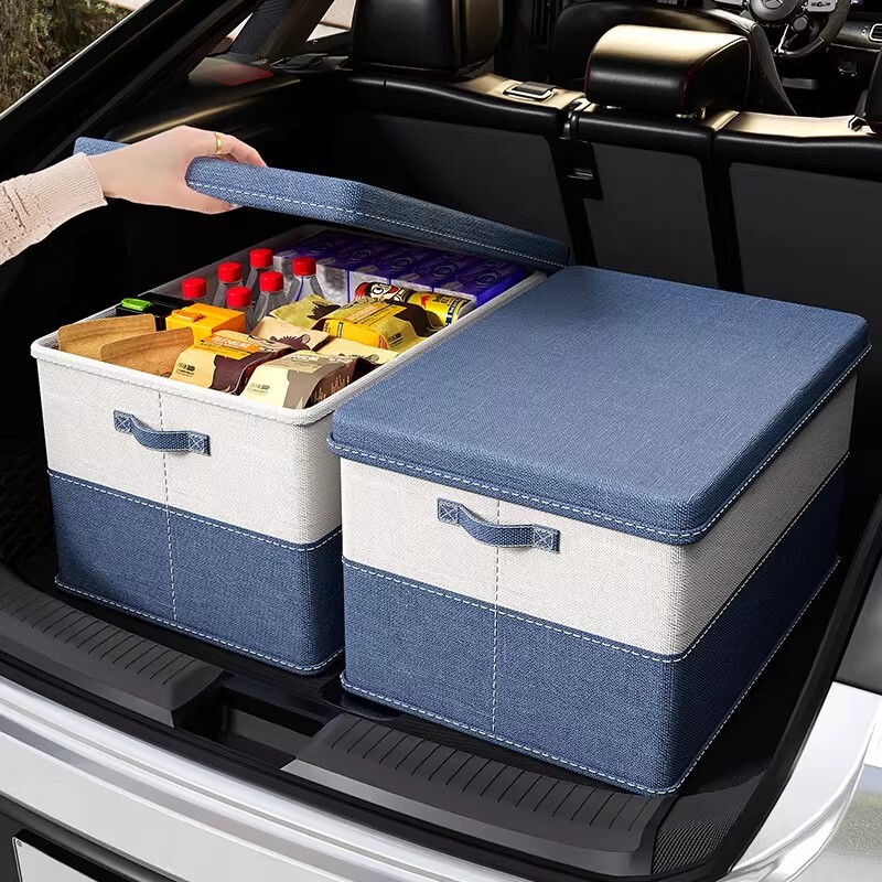 汽车后备箱收纳箱车载可折叠大容量车尾储物筐衣服整理盒超大衣物