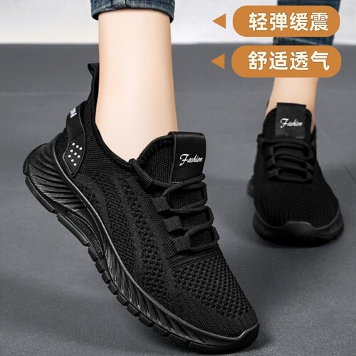意尔康心选运动女鞋夏季新款轻便